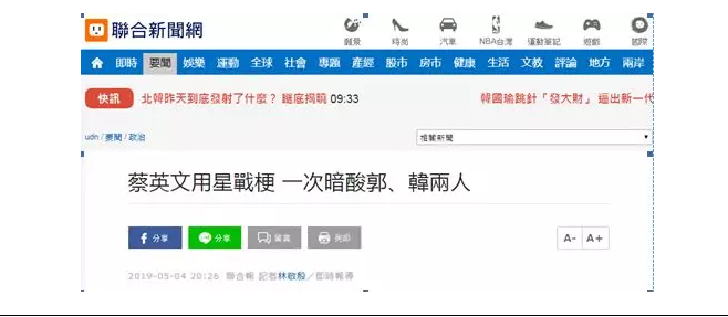 1557038324921494.png 1557038324921494.png