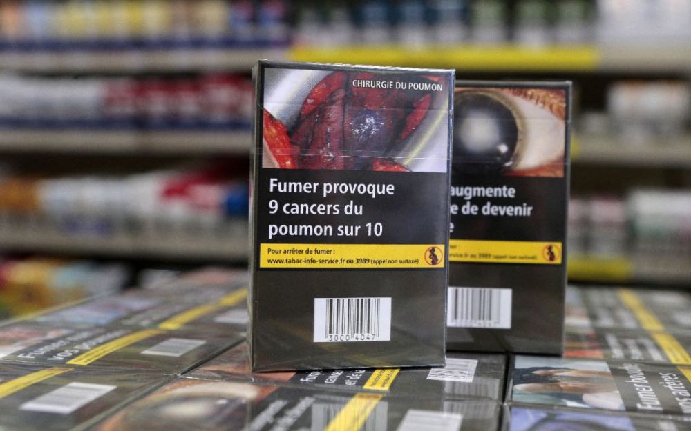 法国一男子参与香烟抢劫被捕 涉案金额高达百万欧