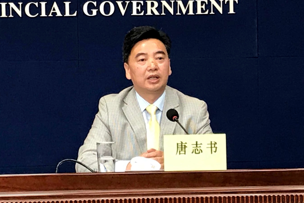 世界中医药大会第五届夏季峰会将在西安举办