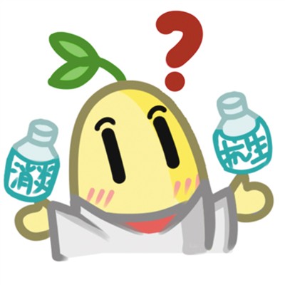 严控抗生素使用 遏制细菌耐药性