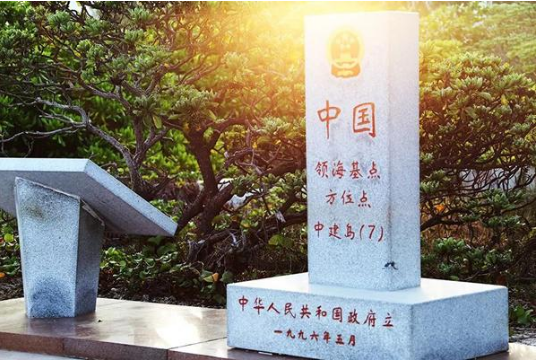 界碑(央广记者 彭洪霞摄)