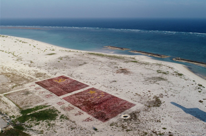 一代代天涯哨兵"乐戍铸疆",成就南海五彩之岛(组图)