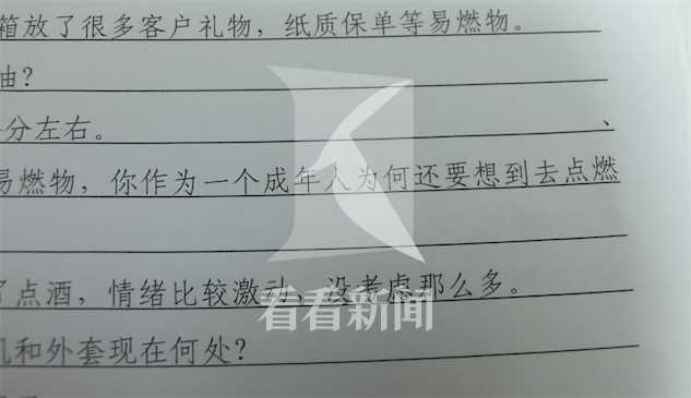 b09f9bfef6b956ddea131b273f7e4dd2.jpg b09f9bfef6b956ddea131b273f7e4dd2.jpg