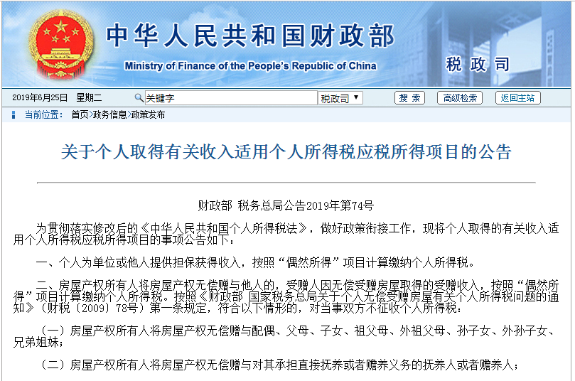 1561451135565264.png 1561451135565264.png