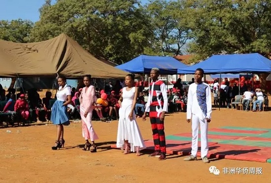 博茨瓦纳华人举办国际sos儿童村日庆祝活动