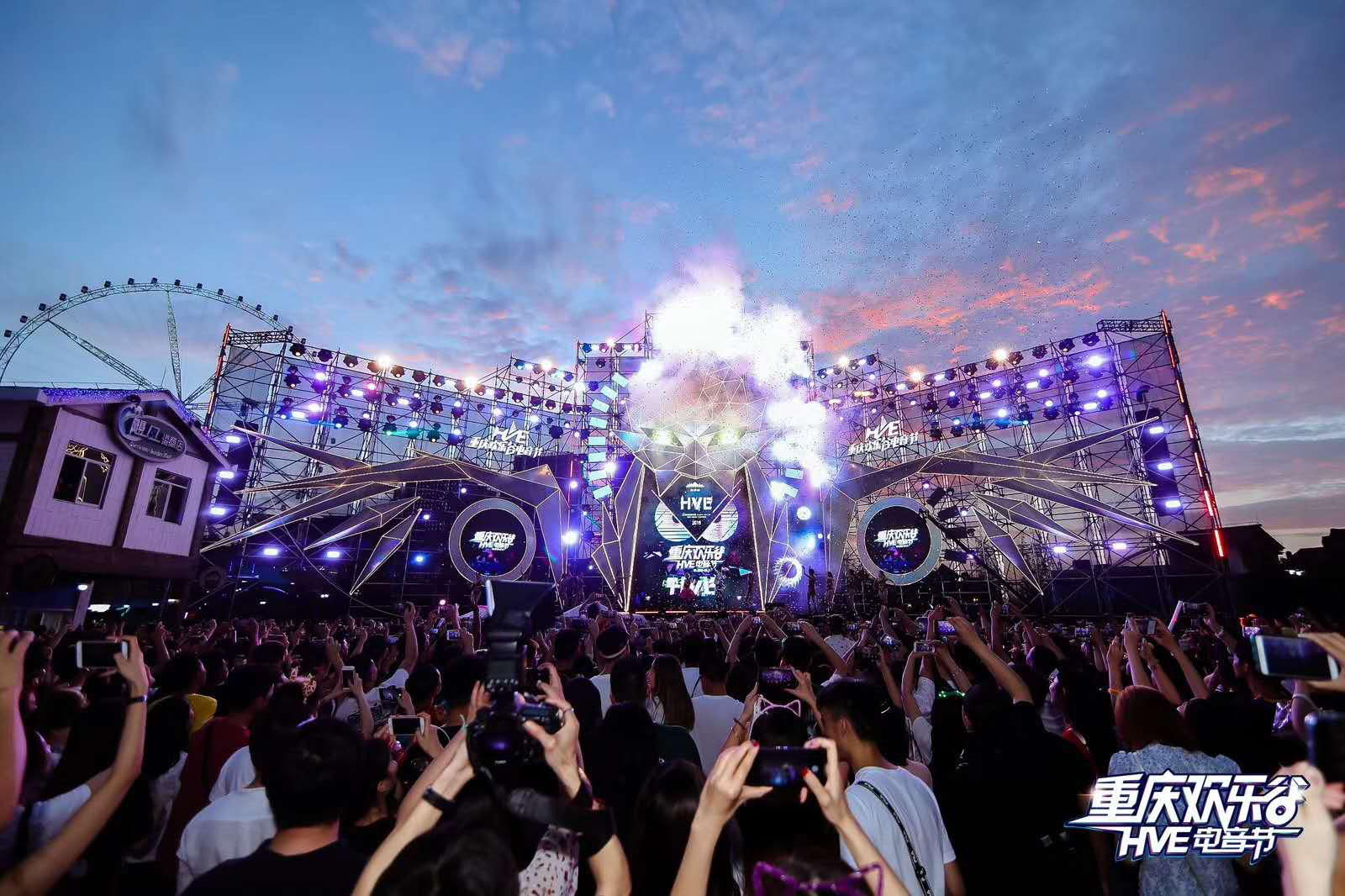 双晒活动聚人气重庆两江新区引八方来客