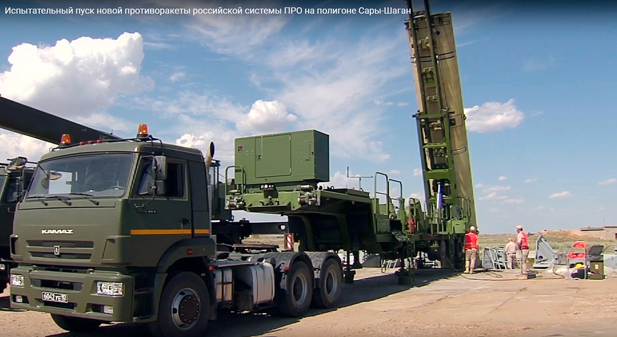 俄罗斯试射新型反导导弹图