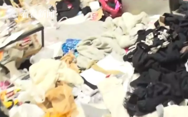 8a224550a0ee91e981970caaf98065f7.png 屏幕快照 2019-07-05 下午5.38.07.png