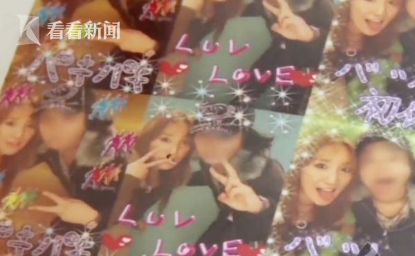 f4f897586fe558d2bcd74eaa6df3e322.png 屏幕快照 2019-07-05 下午5.37.56.png