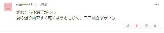 微信图片_20190712085207.png