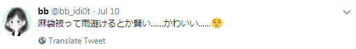 微信图片_20190712085357.png