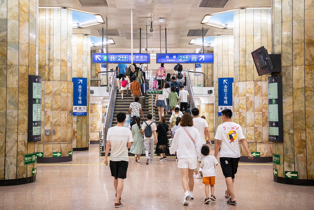北京暑期"人最多"地铁站公布 北京西站,北京站,东直门站排前3