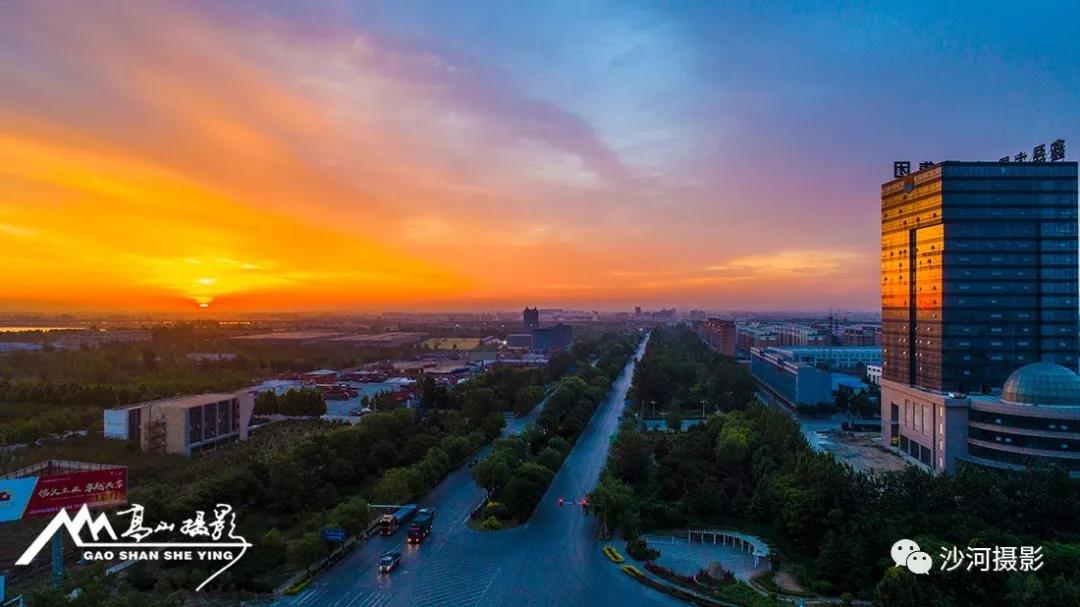 河北省邢台沙河gdp_两大龙头直接合并 巨头来了(2)