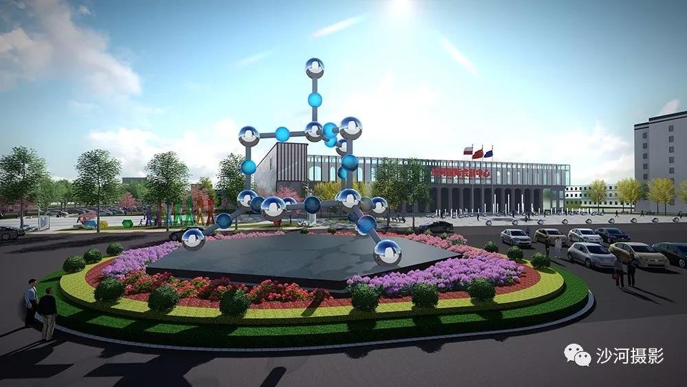 河北省邢台沙河gdp_两大龙头直接合并 巨头来了(3)