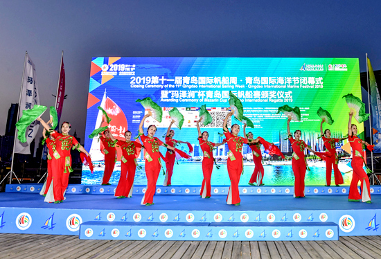 第十一届青岛国际帆船周61青岛国际海洋节闭幕