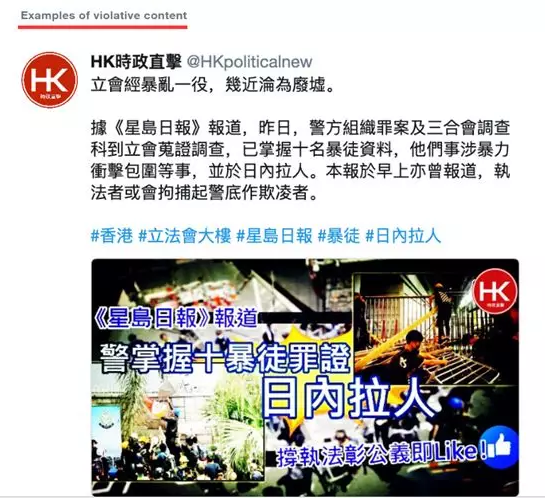 1566292793920017.png image.png