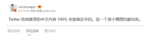 1566292914349229.png image.png