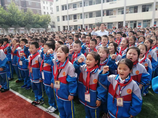 陕西眉县东关小学举行国旗下宣誓仪式