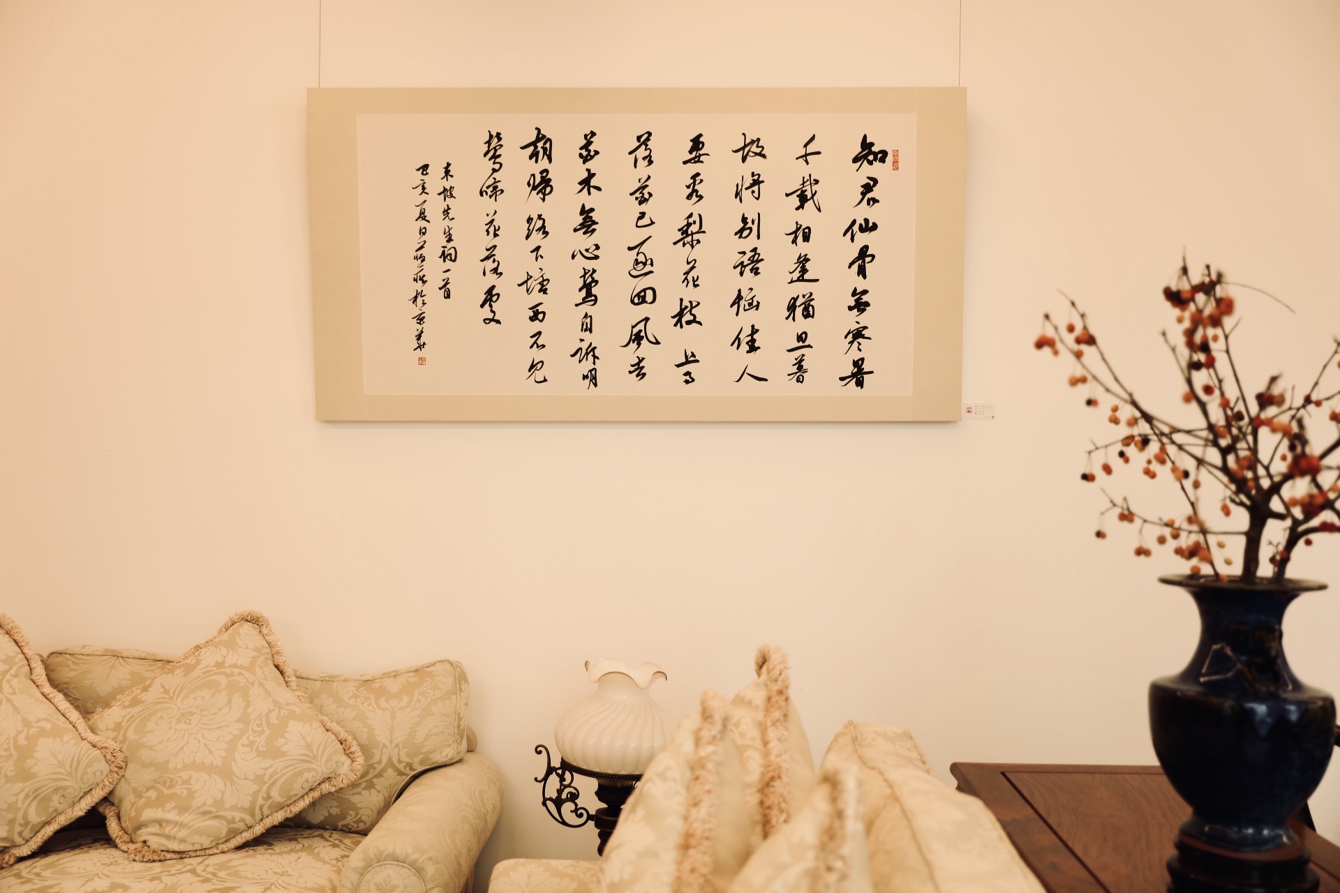 各界领导以及书法界有关专家学者武春河,韩亨林,陈鹏,李建兴,都海江