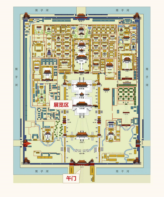 2019一带一路人文历史摄影展在京开幕