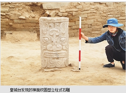 360桌面截图20191021071837.jpg