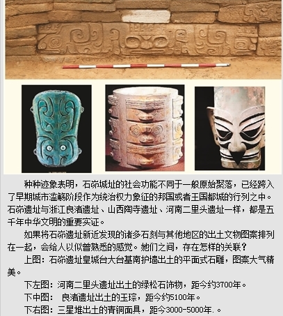 360桌面截图20191021071856.jpg