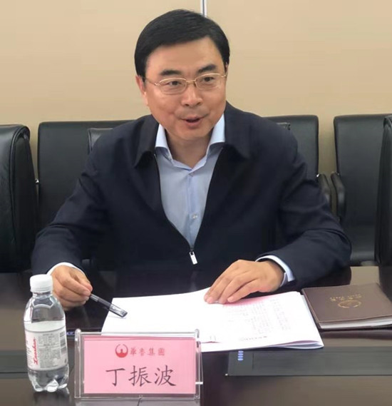 图四:华鲁控股集团有限公司党委副书记,董事丁振波_副本.jpg