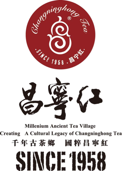 昌宁红用绿色牌打出云南红茶国际市场