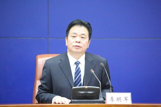 济南市商务局党组副书记 副局长李明军对此,济南市商务局党组副书记