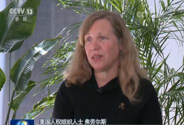 法国人说济南话 1574980230129531.png