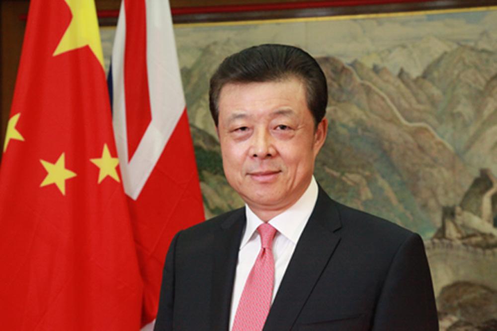 中国驻英国大使苏格兰工商界应对香港保持信心