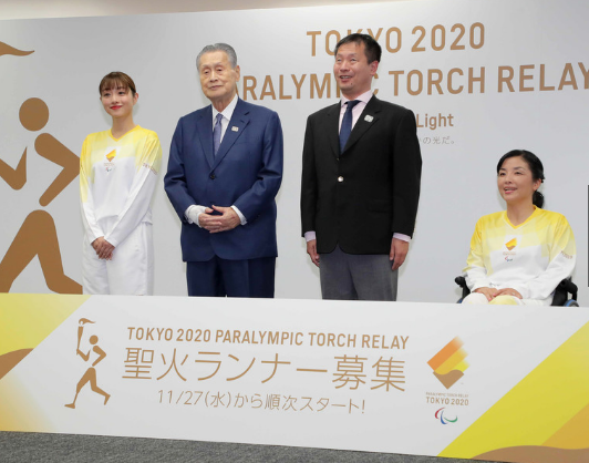 资料图：东京奥组委此前公布东京奥运会火炬欢迎仪式概况。（图源：日本时事通讯社）