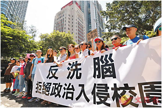 如何去香港上学 1575616098812555.jpg