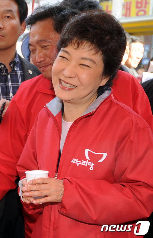 朴槿惠胜诉：342名韩国人向她索要精神赔偿 被法院驳回
