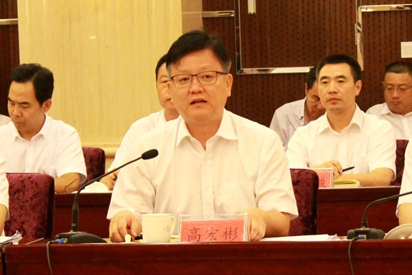 辽宁省委统战部原副部长高宏彬被双开