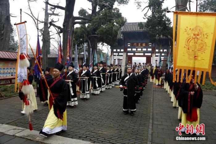 资料图：12月22日，农历戊戌年冬至祭孟大典在孟子故里山东邹城举行。 <a target='_blank' href='http://www.chinanews.com/'>中新社</a>记者 沙见龙 摄