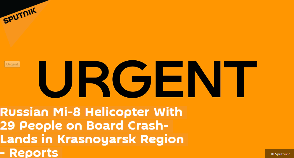 俄一架载29人的米-8直升机紧急降落 至少3人受伤
