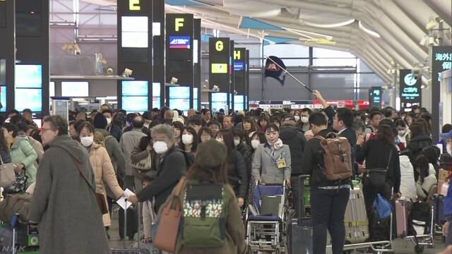 日本关西机场迎“春运”高峰 中国成出境旅客首选目的地
