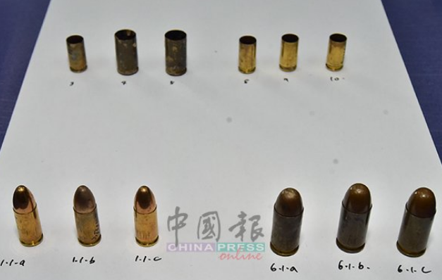 警方现场起获多发实弹及弹壳（来源：中国报）