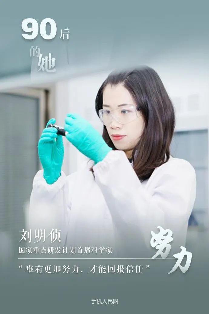 半边天节日快乐