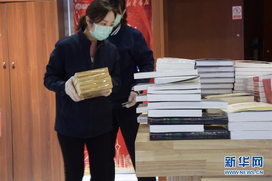 开门见书山 推窗闻“书香”——天津部分实体书店恢复营业见闻 - 武汉战“疫” - 海外网