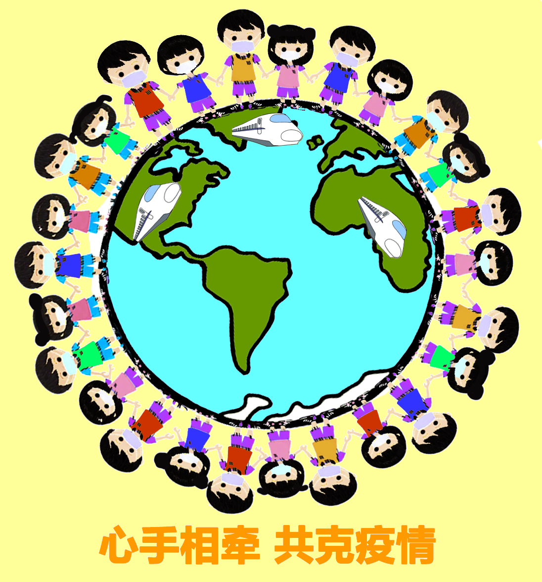 地评线漫评共筑人类命运共同体汇聚全球战疫合力