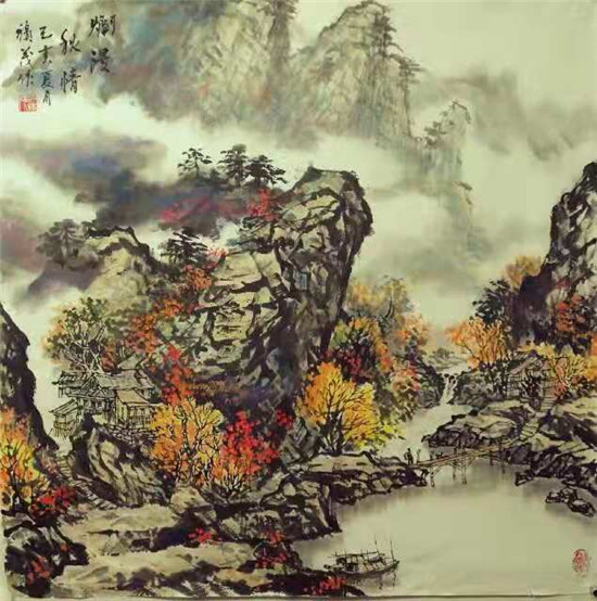 洪积茂山水画作品赏析