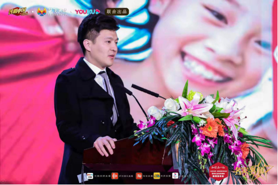 《名家名师》栏目联合出品人艺飞天成文化产业集团董事长兼ceo张鹏飞