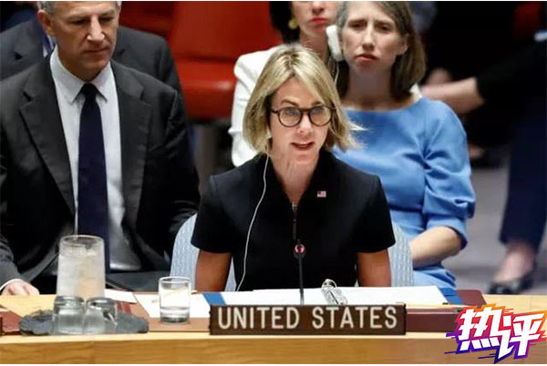 美国常驻联合国代表凯利·克拉夫特近一时期,我们看到美国和伊朗