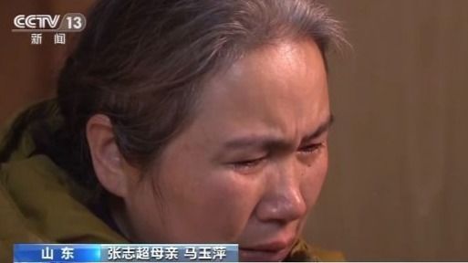 张志超案15年后再审宣判无罪法学专家解读疑点还原始末