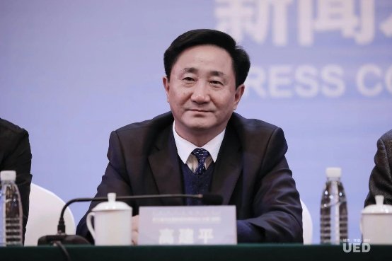 邯郸市自然资源和规划局局长高建平