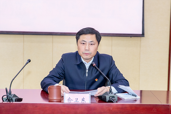 江苏农林职业技术学院召开主题教育总结会