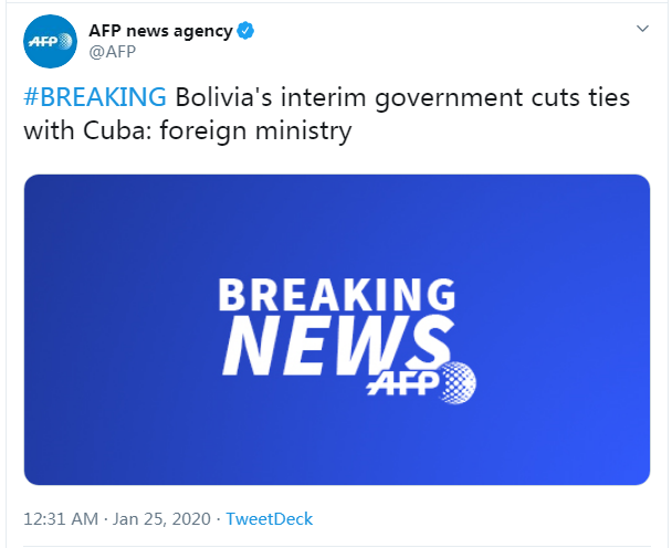 玻利维亚临时政府与古巴中止外交关系