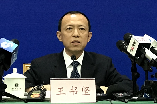 山东省委常委排名